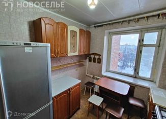 Продажа 3-комнатной квартиры, 61 м2, Рязанская область, улица Либкнехта, 13