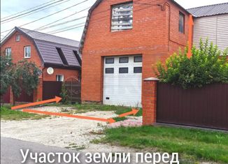 Продается таунхаус, 114.1 м2, Воскресенск, Восточная улица, 24