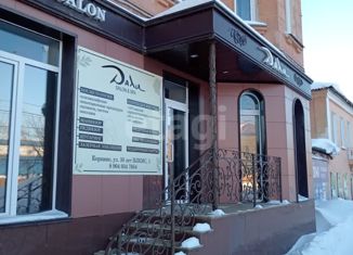 Офис на продажу, 51.8 м2, Коркино, улица 30 лет ВЛКСМ, 1