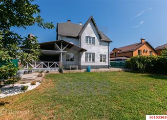 Дом на продажу, 250 м2, Краснодар, Мариупольская улица, 28, Мариупольская улица