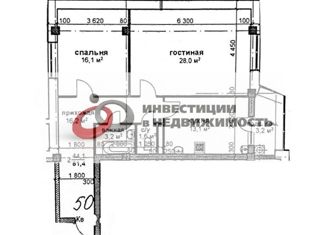 Двухкомнатная квартира на продажу, 81.4 м2, Ставрополь, улица Ленина, 137, микрорайон № 2