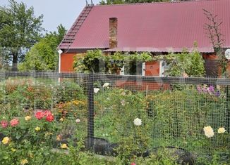 Продажа дома, 130.4 м2, поселок Ломоносовка, Центральная улица, 4
