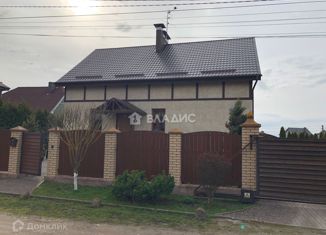 Продаю дом, 253.8 м2, Калининградская область, Верхний переулок, 3В