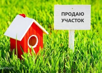 Продажа земельного участка, 6.7 сот., Туймазы, площадь Октября