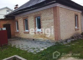 Дом на продажу, 50 м2, Йошкар-Ола, переулок Циолковского, 8-й микрорайон