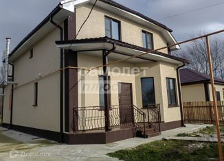 Продажа дома, 157 м2, Краснодарский край, Короткий переулок