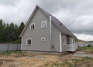 Продажа дома, 157 м2, городской округ Воскресенск