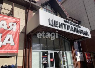 Продается офис, 15.7 м2, Тюмень, улица Некрасова, 10