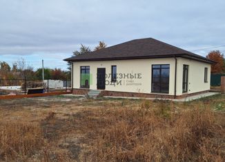Продажа дома, 100 м2, ТСН Волга Брава