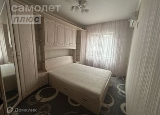 Продаю трехкомнатную квартиру, 76.3 м2, Астраханская область, улица Сен-Симона, 42