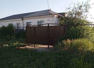 Трехкомнатная квартира на продажу, 62 м2, село Егорьевка, Молодёжная улица, 2