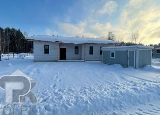 Продаю дом, 140 м2, Домодедово, коттеджный посёлок Бор, 61