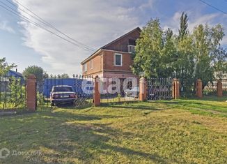 Продажа дома, 125 м2, деревня Старая Шараповка