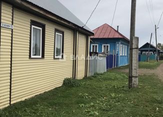 Продажа дома, 23.1 м2, деревня Чалково, Зелёная улица, 33