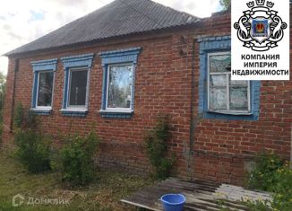 Продам дом, 52.6 м2, село Купино