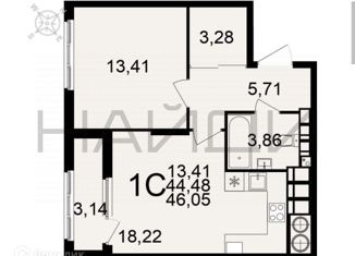 Продам 1-комнатную квартиру, 46 м2, Рязань, Берёзовая улица, 5, район Горроща