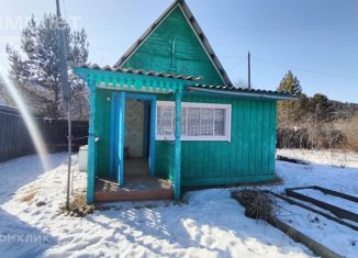Продается дом, 45 м2, СНТ № 70 Заречный, Ягодная улица