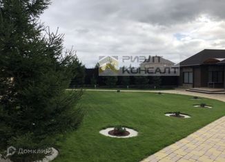 Продаю дом, 502 м2, поселок имени Комиссарова, улица Цветаевой, 4