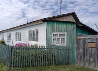 Продажа дома, 73.8 м2, деревня Фадюшина, Народная улица