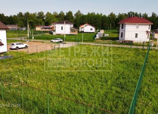 Земельный участок на продажу, 7.17 сот., деревня Григорково