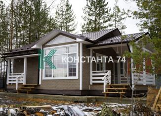 Продается дом, 109 м2, деревня Осиновка