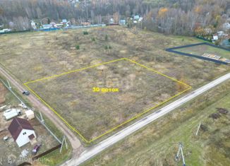 Земельный участок на продажу, 30 сот., деревня Першино