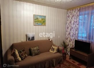 4-ком. квартира на продажу, 60.4 м2, Костерёво, улица Чехова, 4