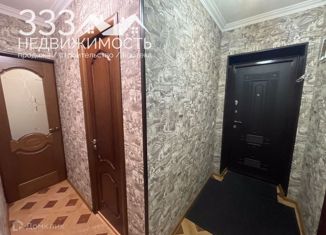 Трехкомнатная квартира на продажу, 65 м2, Северная Осетия, улица Хаджи Мамсурова, 7