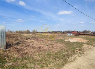 Продается участок, 15 сот., Высоковск, Лазурная улица