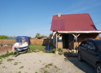 Продажа дома, 36 м2, село Скала, Сельская улица