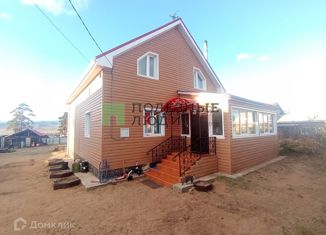 Продам дом, 164 м2, поселок городского типа Онохой, Солнечная улица