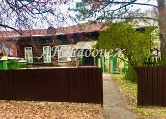 Продам комнату, 17.9 м2, Омск, Агрономическая улица, 4, Советский округ