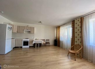 Продаю квартиру студию, 45 м2, Республика Башкортостан, улица Бориса Перина, 3