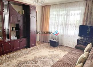 Продажа 2-комнатной квартиры, 36.1 м2, Малоярославец, улица Гагарина, 6