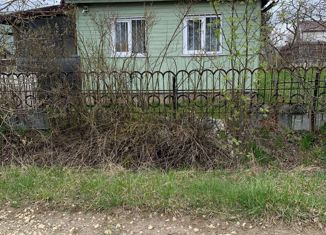 Продается дом, 45 м2, деревня Куттузи