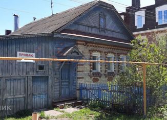 Продаю дом, 60.5 м2, деревня Новая, деревня Новая, 91