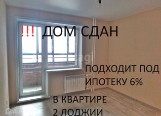 Продается двухкомнатная квартира, 39.4 м2, Новосибирская область, Геодезическая улица, 6Вк3