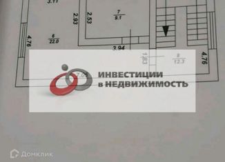 Продажа дома, 116 м2, Ставрополь, микрорайон № 11, садовое товарищество Авиатор-1, 180