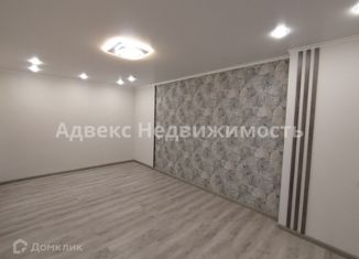 Продам 2-ком. квартиру, 52.9 м2, Тюмень, Западносибирская улица, 2, ЖК Добрый