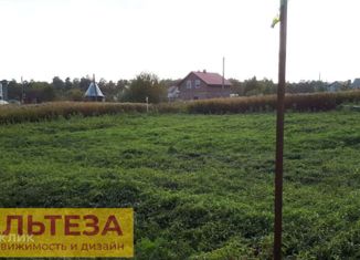 Продажа земельного участка, 6 сот., садовое товарищество Радуга