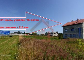 Дом на продажу, 331 м2, поселок Коврово, Морская улица, 6