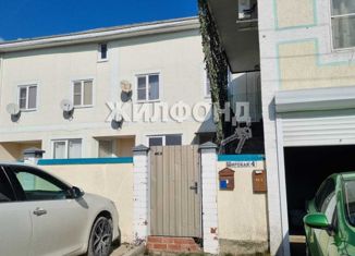 Продажа 3-ком. квартиры, 75 м2, деревня Глебовское, Васильковая улица, 4
