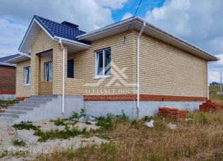 Продам дом, 110 м2, Татарстан, Отрадная улица