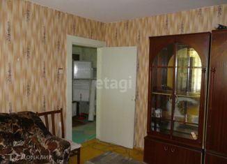 Трехкомнатная квартира на продажу, 61.9 м2, Арсеньев, Октябрьская улица, 14/3