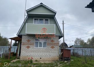Продается дом, 46.1 м2, СНТ Дубки-3