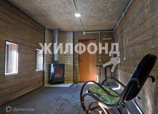 Продажа дома, 88 м2, посёлок Красный Яр