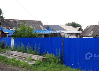 Продается дом, 41 м2, Комсомольск-на-Амуре, улица Халтурина, 4