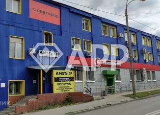 Сдается офис, 53 м2, Самара, Киевская улица, 1, метро Московская