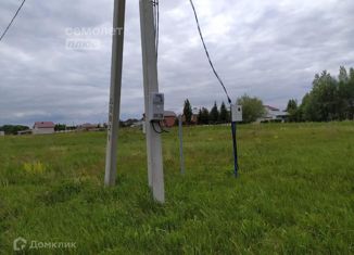 Продажа участка, 8.04 сот., деревня Фомичево