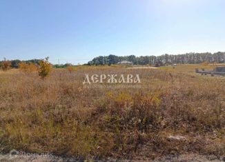 Продаю земельный участок, 15 сот., Старый Оскол, Жемчужная улица, 11